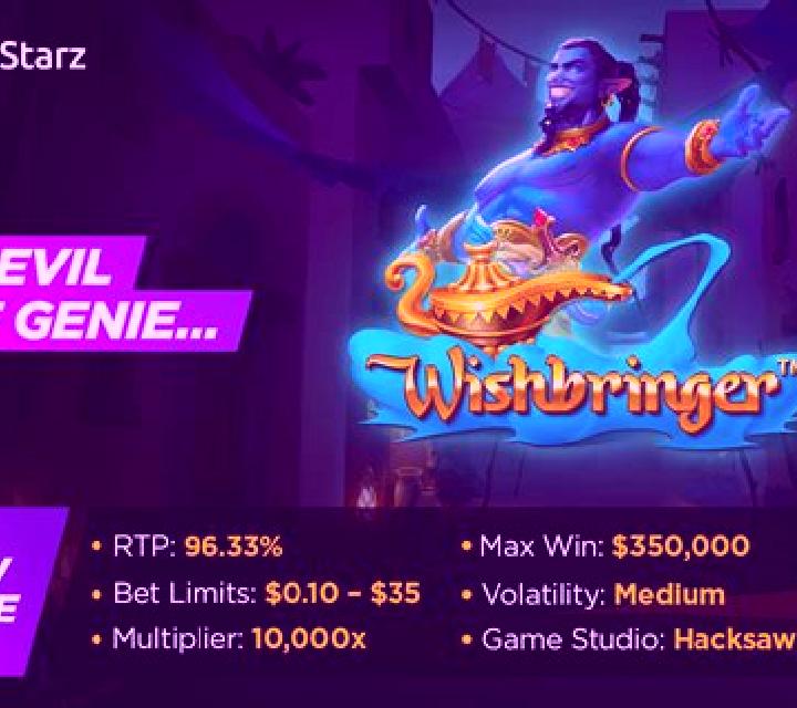 Wishbringer slot machine