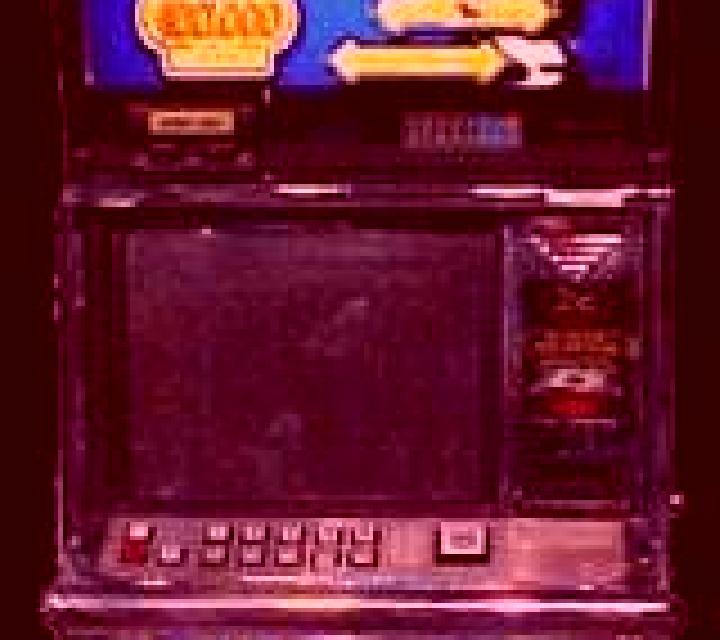 Wishes slot machine