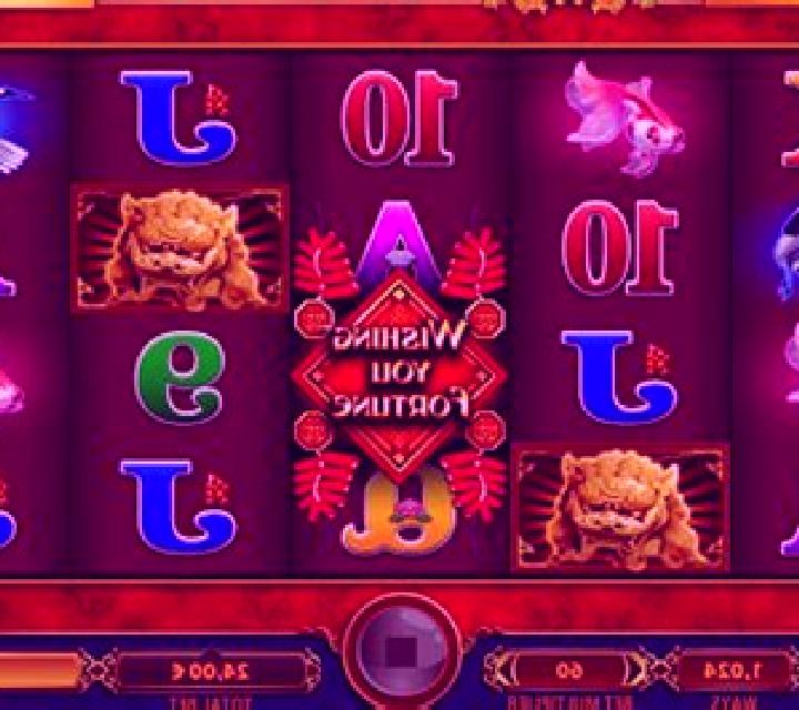 Wishing You Fortune online slot