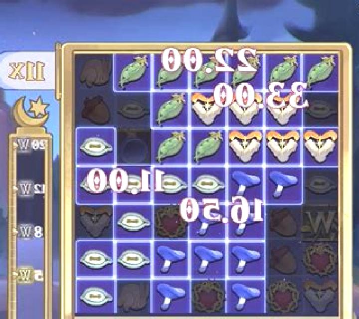 Witchy Wilds slot game