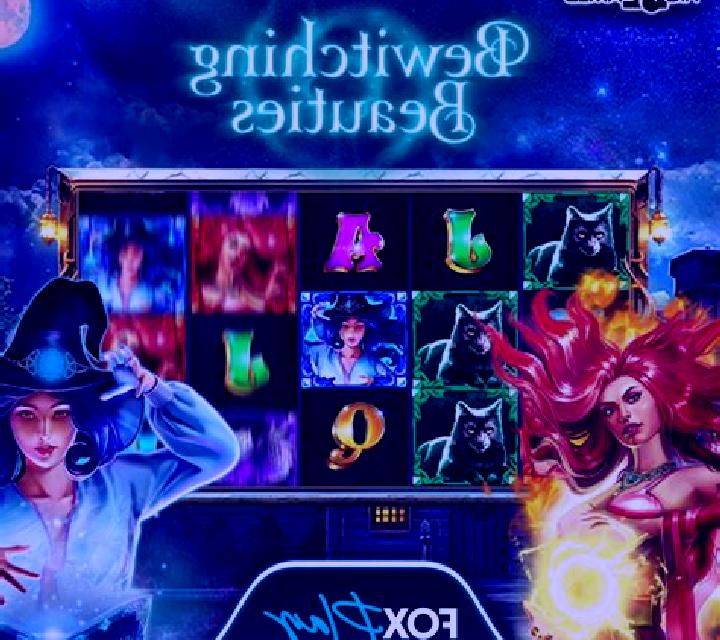Witchy Wins slot game