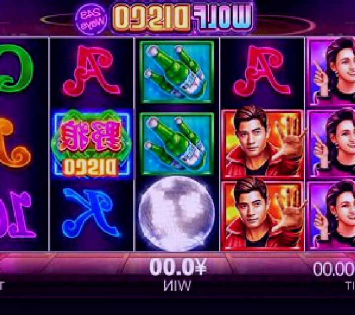 Wolf Disco slot