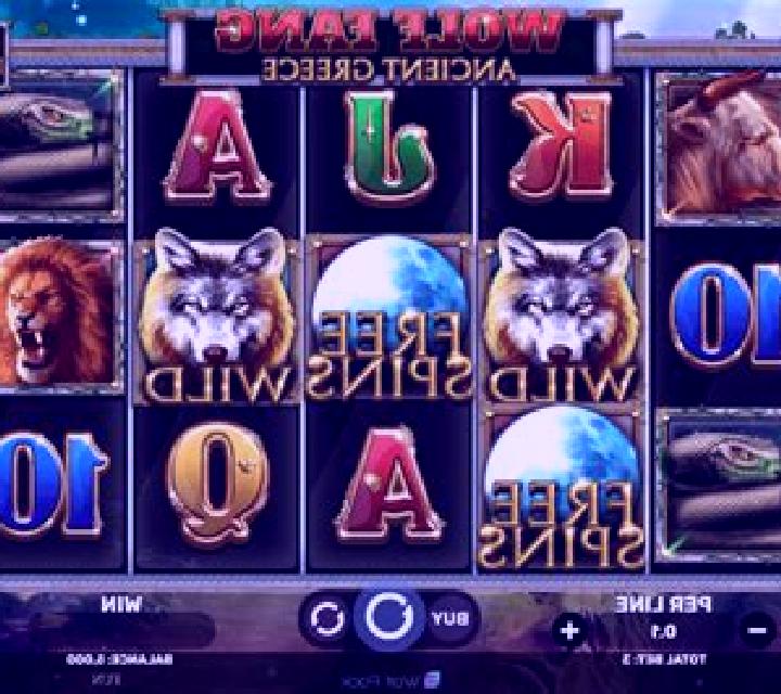 Wolf Fang - Ancient Greece slot machine