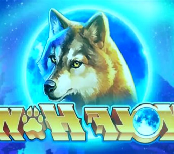 Wolf Fang - Aztec Howl slot game