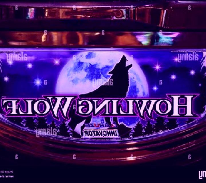 Wolf Fang Iron Wolf slot machine