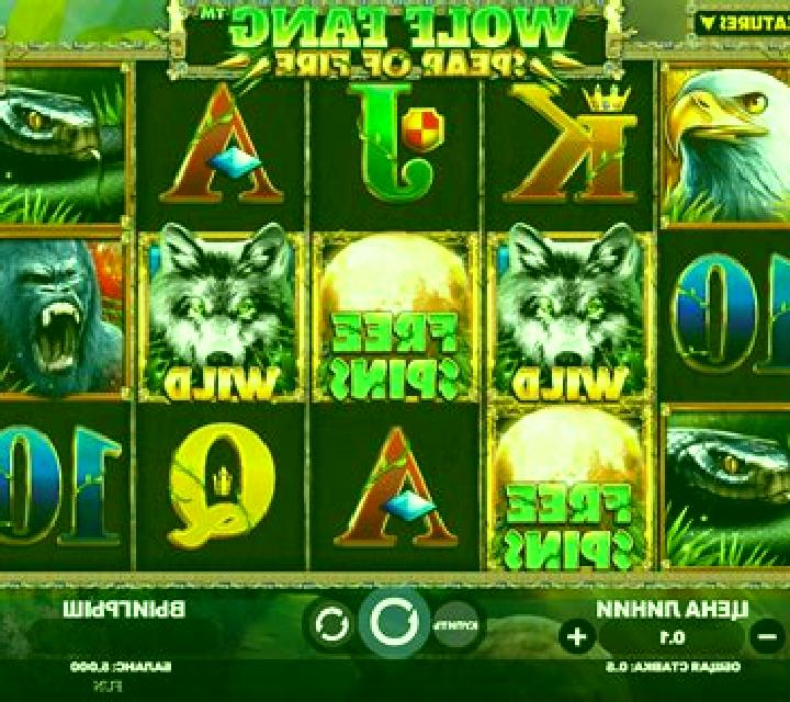 Wolf Fang Spear of Fire slot game