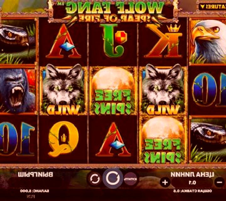Wolf Fang Spear of Fire slot
