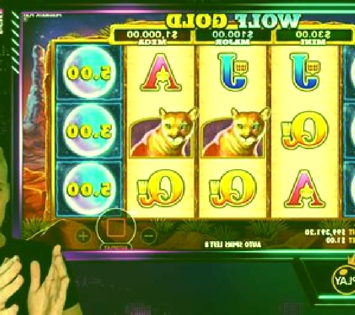 Wolf Gold Ultimate slot machine