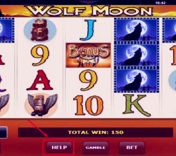 Wolf Moon (Amatic) slot game