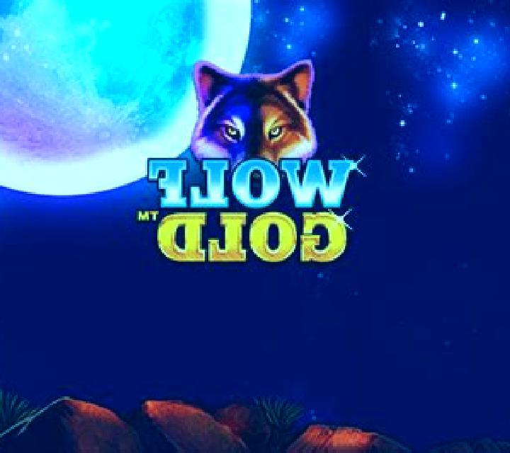 Wolf Moon (CQ9Gaming) slot