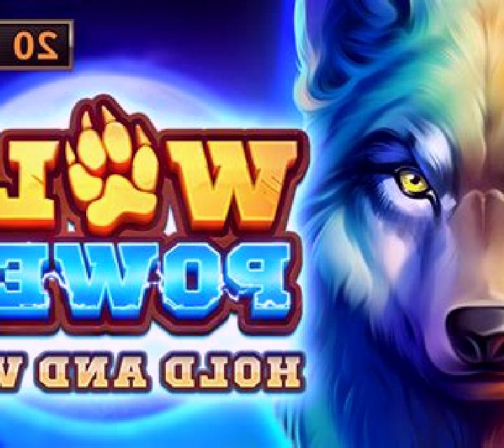 Wolf Power: Hold and Win online slot