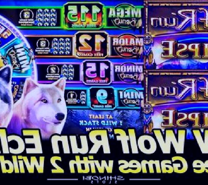 Wolf Street (Dream Play) slot machine