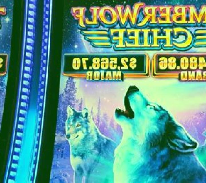 Wolf Triple Lock slot game