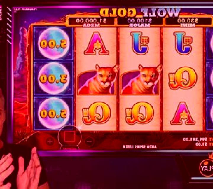 Wolfpack slot game