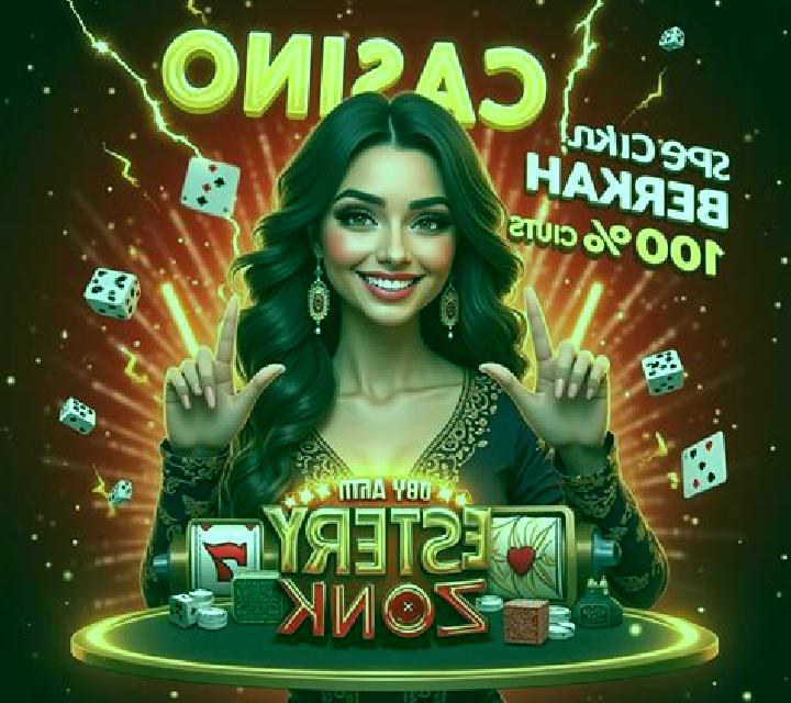 Won Won Catching slot game