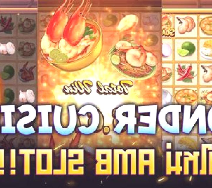 Wonder Cuisine slot game