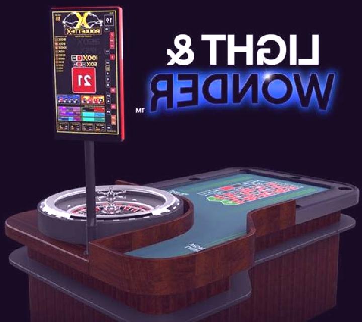 Wonder Machine slot machine
