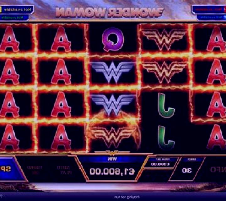 Wonder Woman Gold online slot