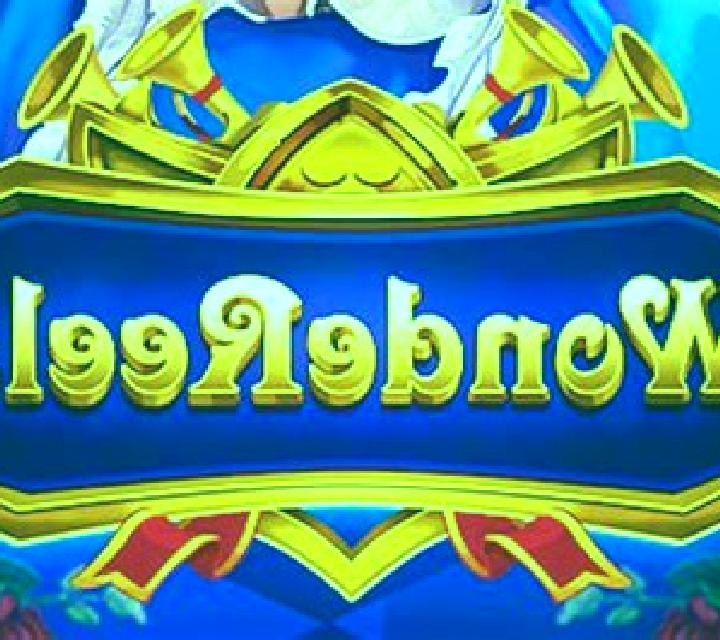 Wondereels slot