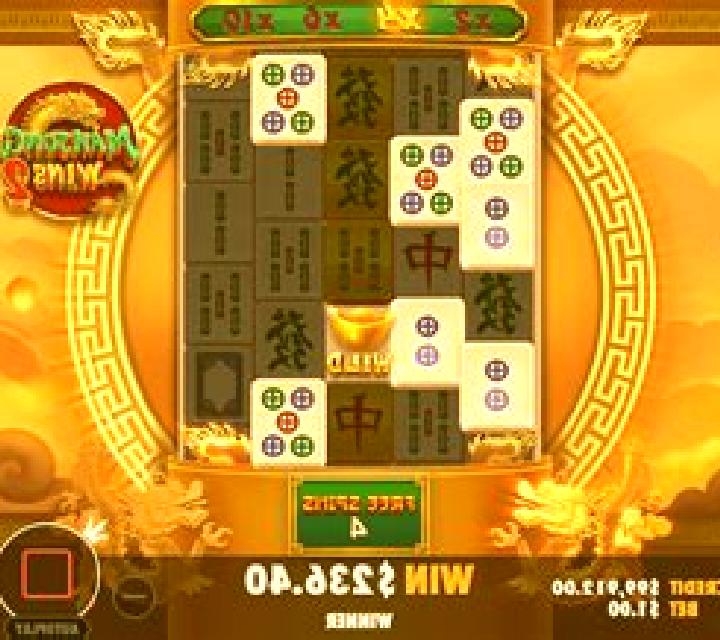 Wonderland 2 online slot