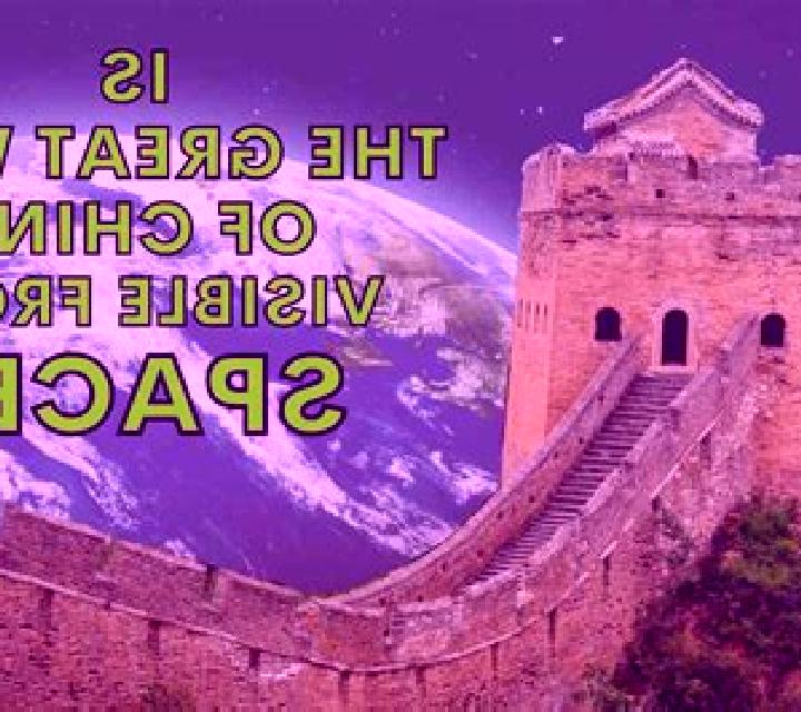 Wonders Of The Great Wall slot machine