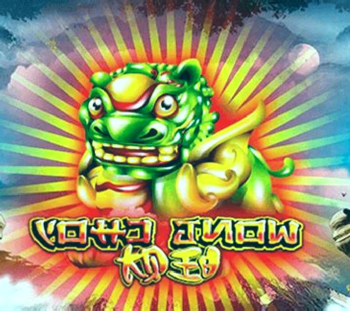 Wong Choy online slot