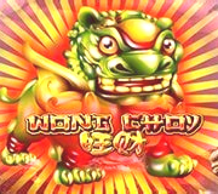 Wong Choy slot game