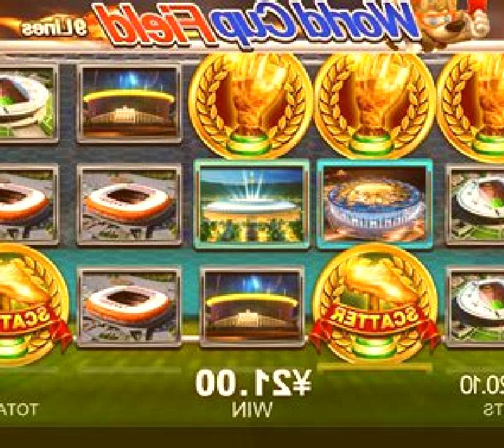 World Cup Field slot