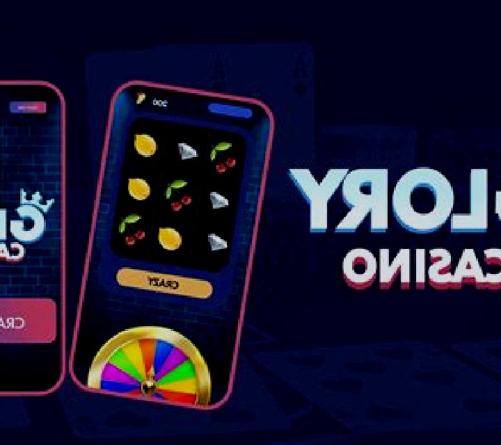 World Cup Glory online slot