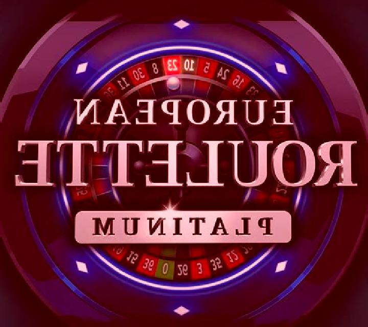 World Cup Roulette Platinum slot game