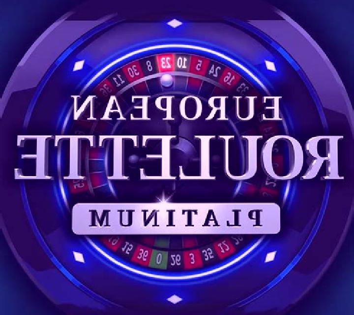 World Cup Roulette Platinum slot machine