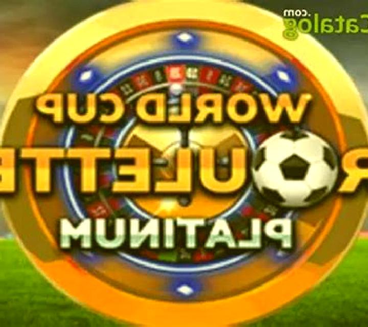 World Cup Roulette Platinum slot