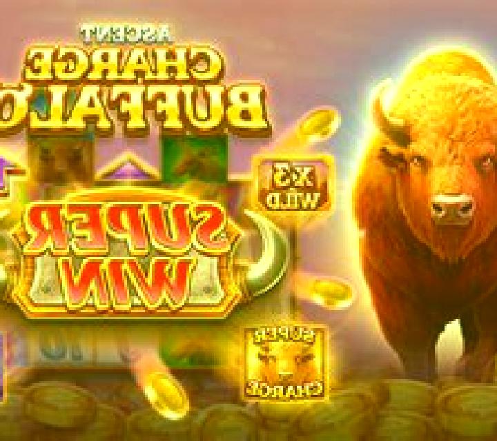 World Cup (TaDa Gaming) slot game