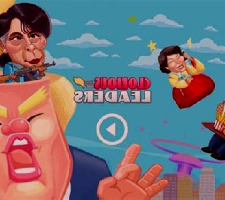 World Leaders slot machine