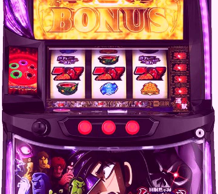 World Soccer Slot 2 slot machine