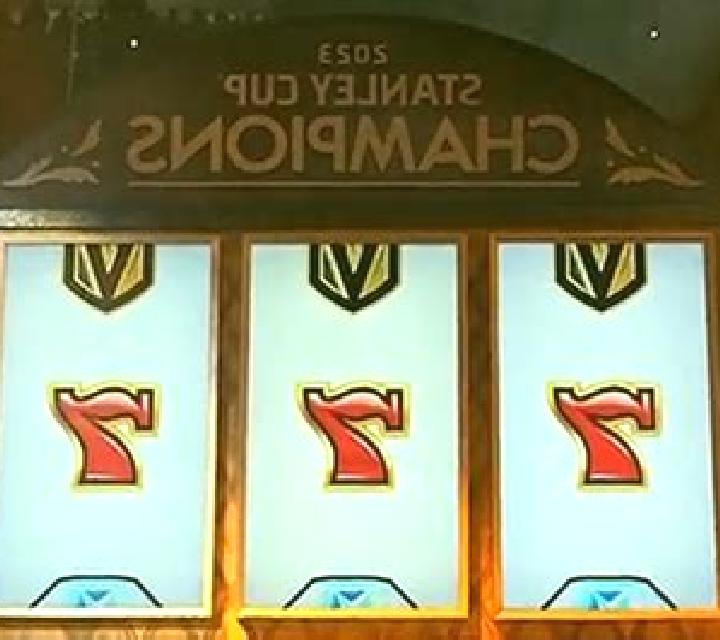 World Wild Cup slot machine