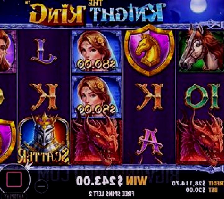 Worm King slot game