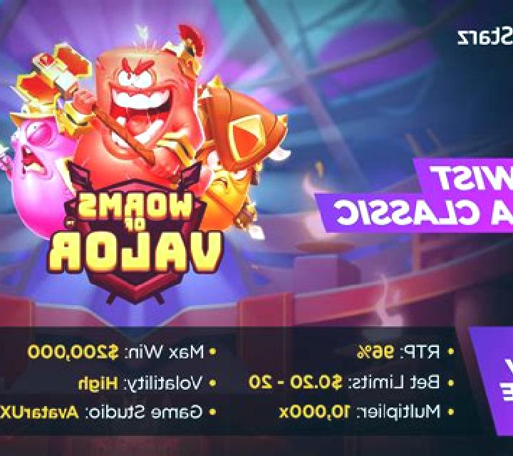 Worms (Blueprint) slot game