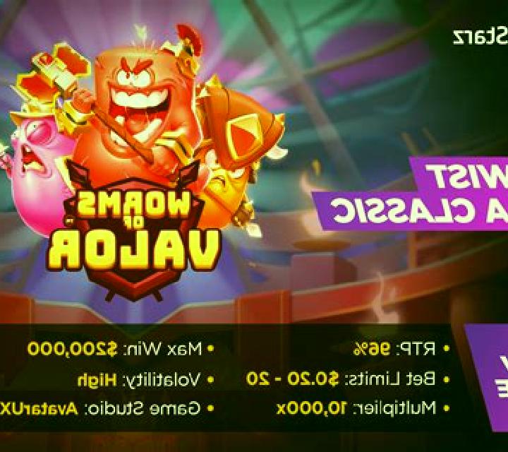 Worms (X Room) slot game