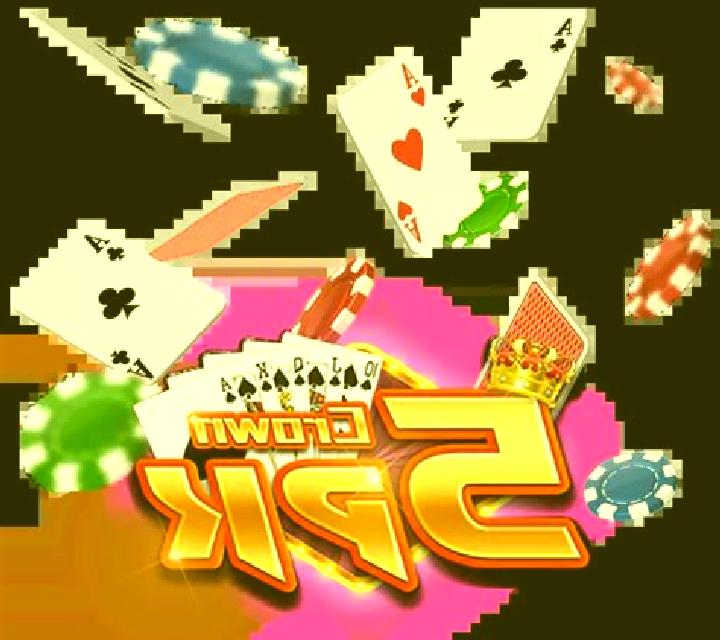WP 5PK slot game