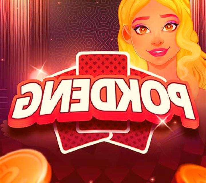 WP Pok Deng slot game