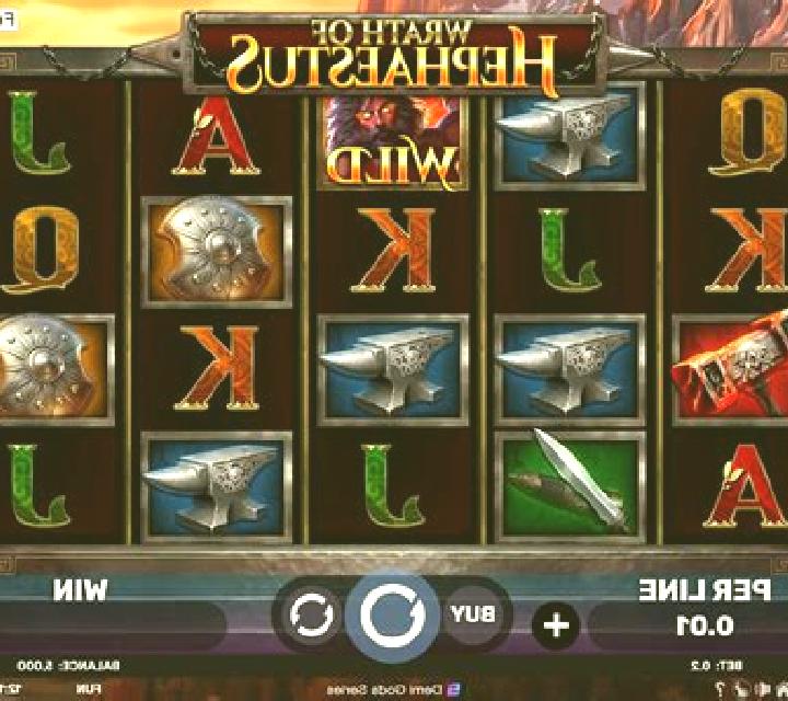 Wrath of Hephaestus slot