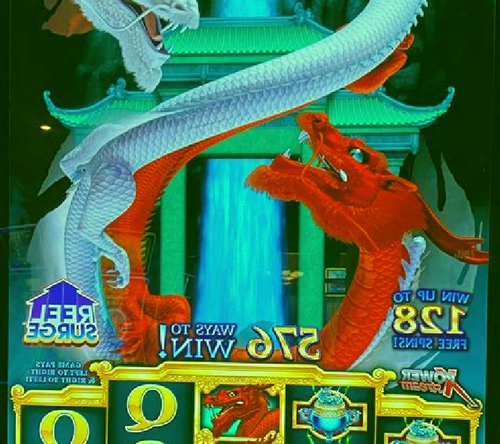 Wrath Of The Dragons slot machine