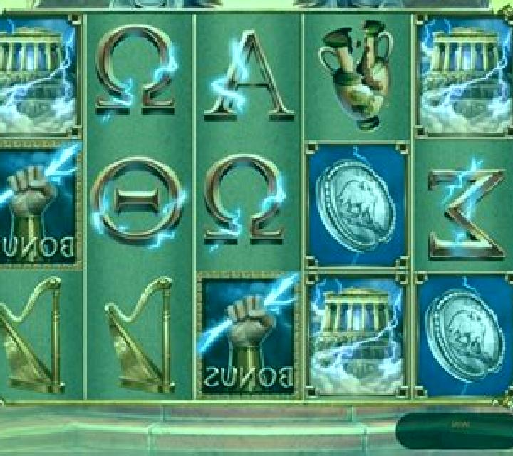 Wrath of Zeus (Dragon Gaming) slot