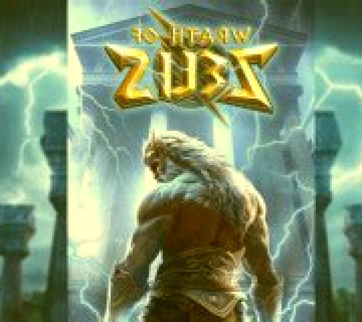 Wrath of Zeus online slot