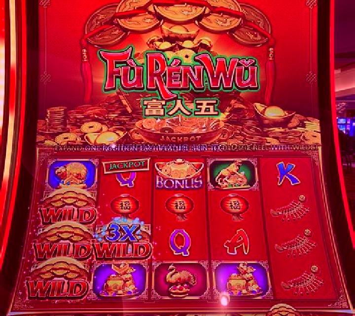 Wu Fu Wa Wa slot