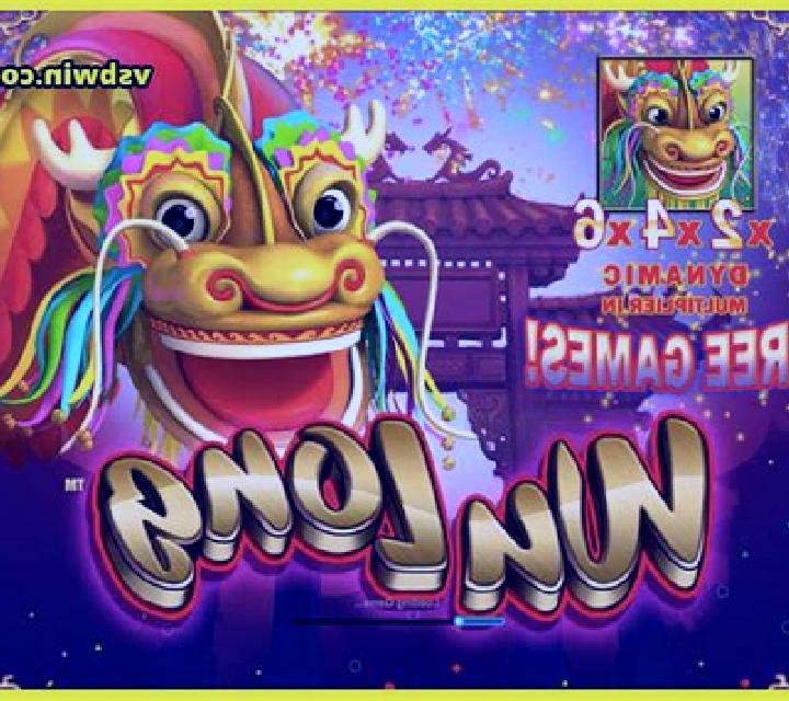 Wu Long online slot