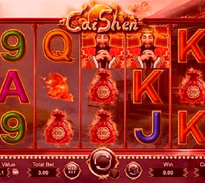 Wu Lu Cai Shen slot game