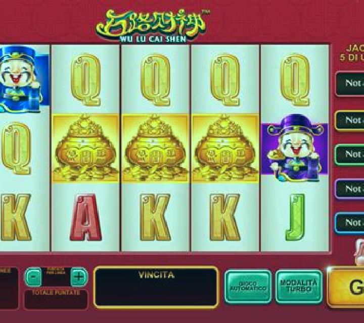 Wu Lu Cai Shen slot machine