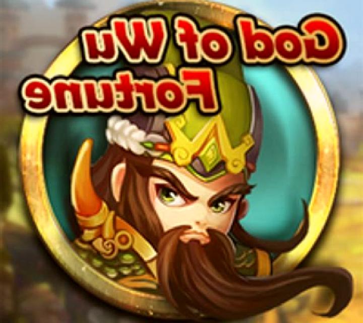 Wu Song online slot